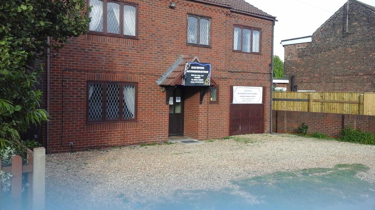 וויסבק Elm House Accommodation מראה חיצוני תמונה